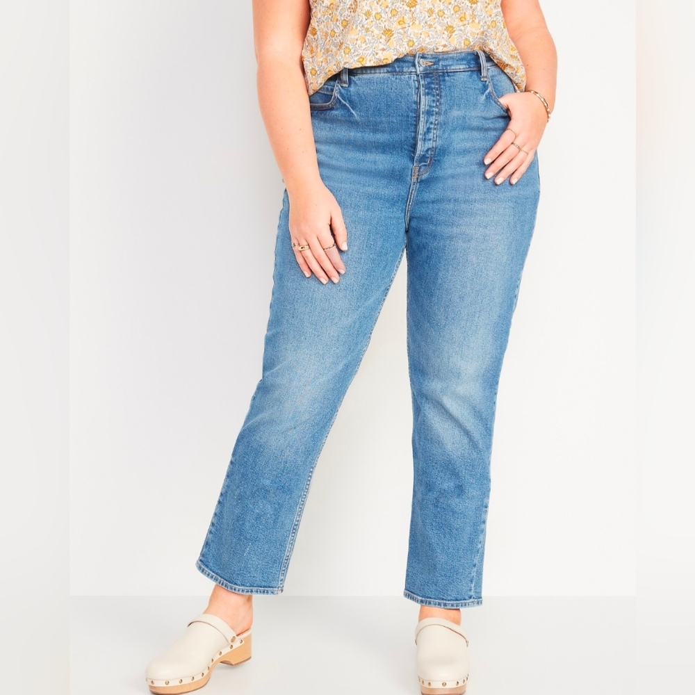 Old Navy Extra High-rise Sky-hi Straight Secret Smoothing Pockets Size 26 NWT